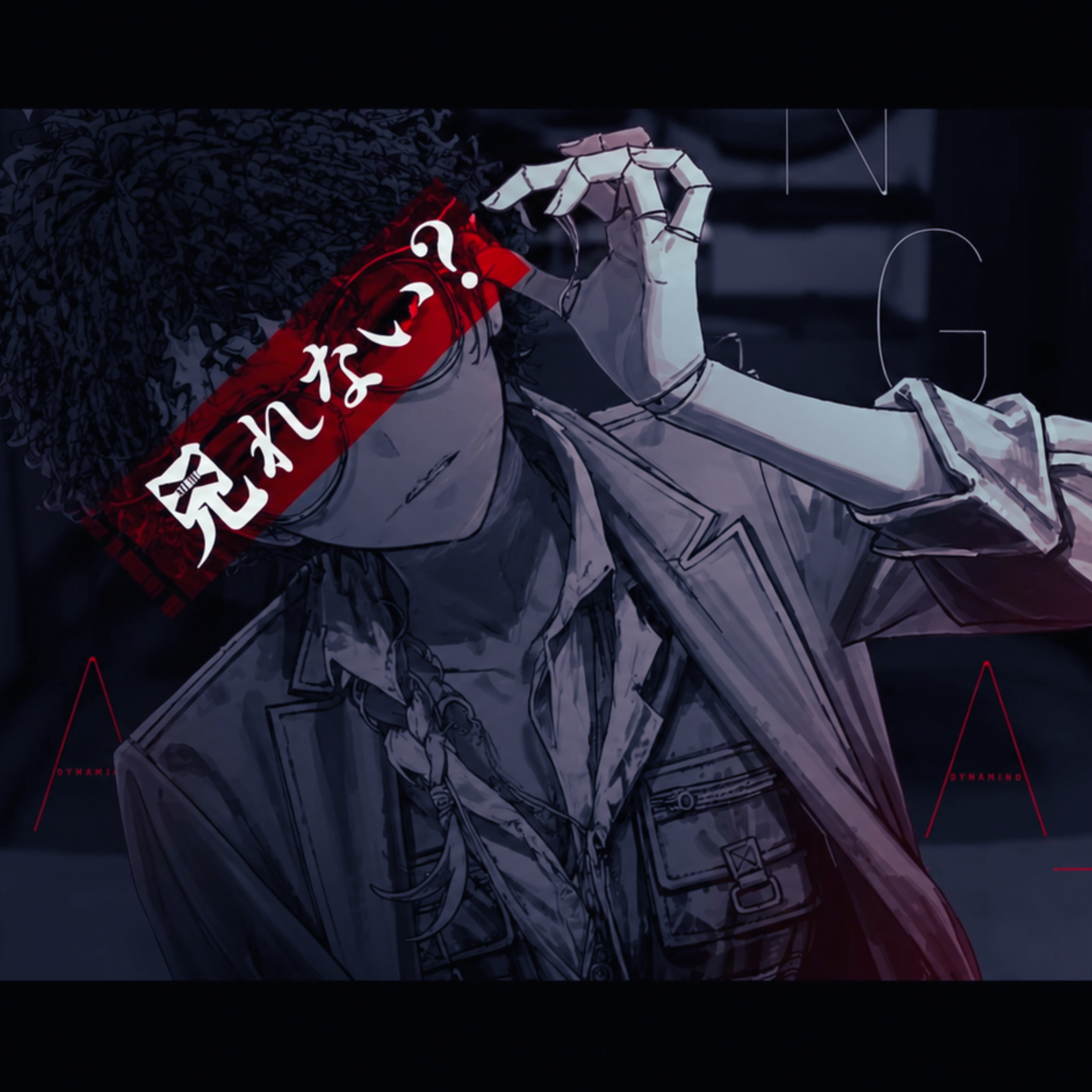 LeyanMix Releases “Carnival”